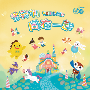 成人免费毛片❌❌❌嘿嘿连载视频
