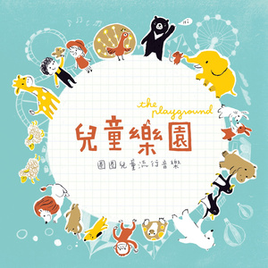 成人免费毛片❌❌❌嘿嘿连载视频
