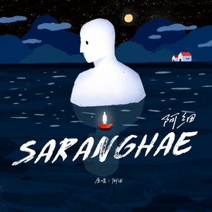 成人免费毛片❌❌❌嘿嘿连载视频
