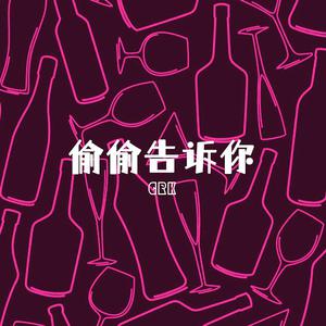 成人免费毛片❌❌❌嘿嘿连载视频
