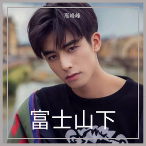 成人免费毛片❌❌❌嘿嘿连载视频
