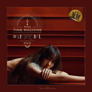 成人免费毛片❌❌❌嘿嘿连载视频
