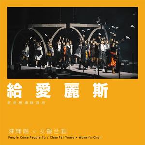 成人免费毛片❌❌❌嘿嘿连载视频
